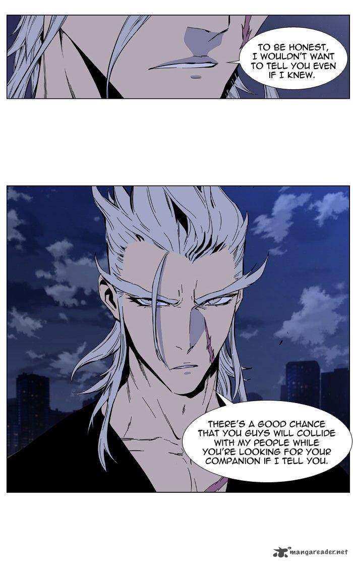 NOBLESSE Chapter 415 - Page 29