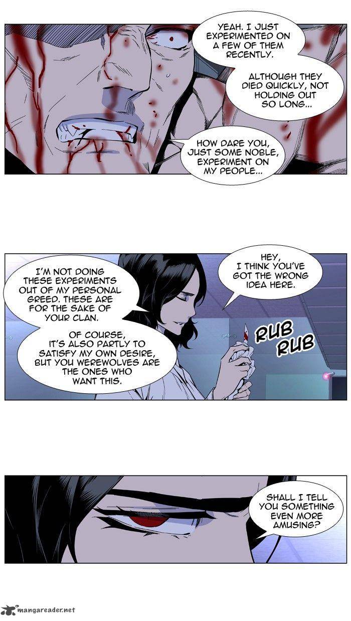 NOBLESSE Chapter 415 - Page 3