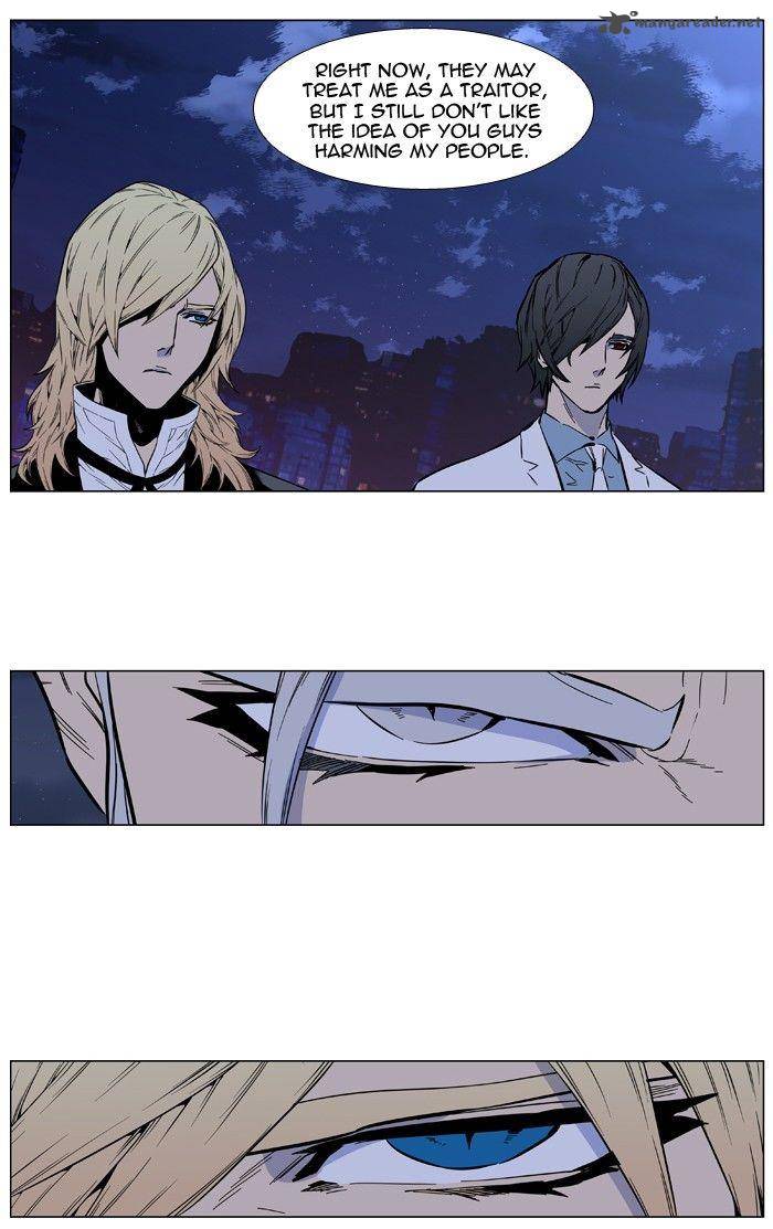 NOBLESSE Chapter 415 - Page 30
