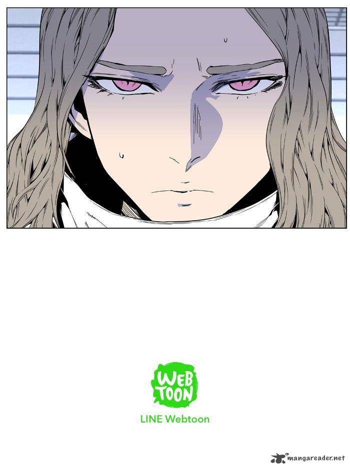 NOBLESSE Chapter 415 - Page 36
