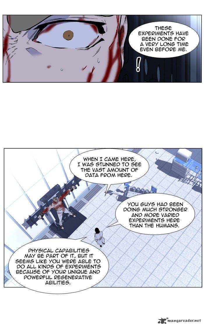 NOBLESSE Chapter 415 - Page 4