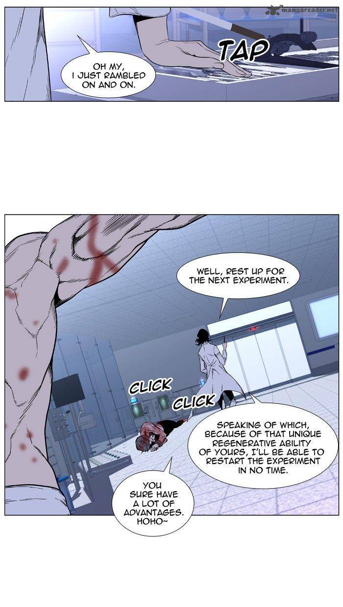 NOBLESSE Chapter 415 - Page 6