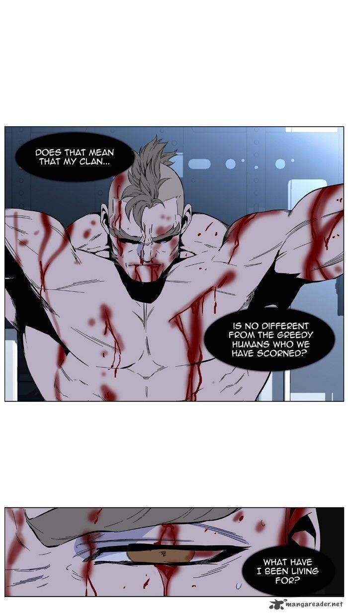 NOBLESSE Chapter 415 - Page 9