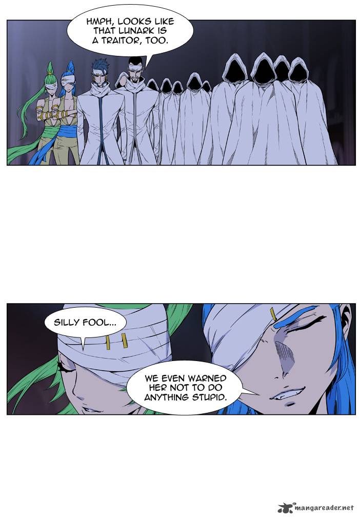 NOBLESSE Chapter 416 - Page 15