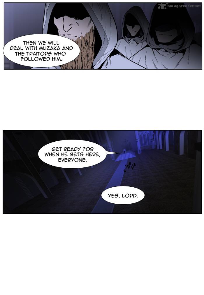 NOBLESSE Chapter 416 - Page 20