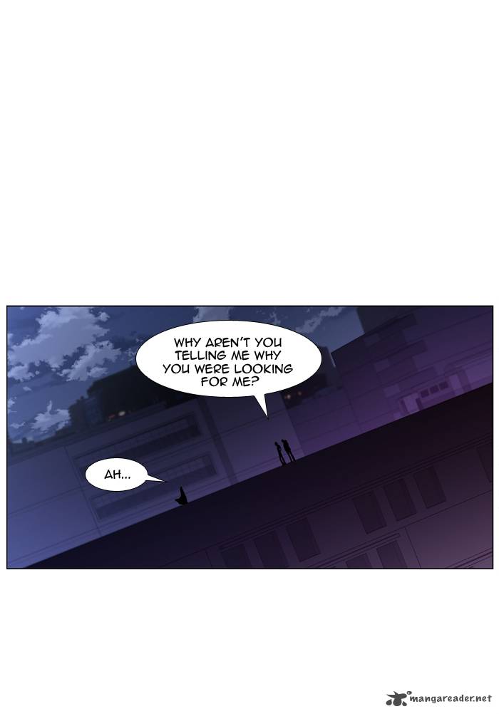 NOBLESSE Chapter 416 - Page 23