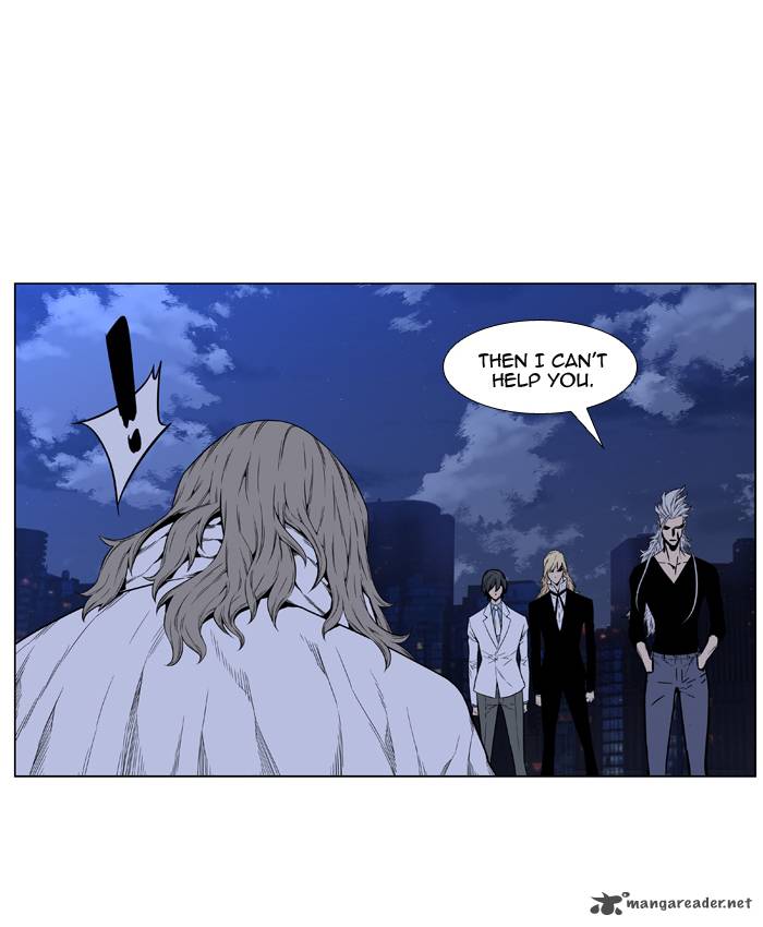 NOBLESSE Chapter 416 - Page 26
