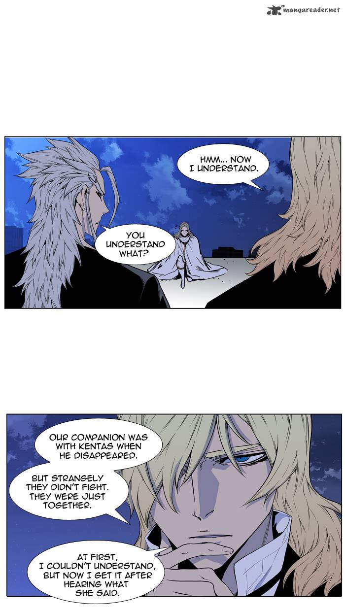 NOBLESSE Chapter 416 - Page 28