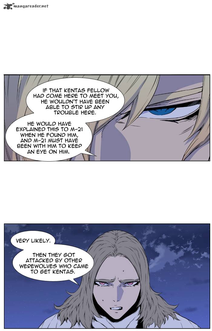 NOBLESSE Chapter 416 - Page 29