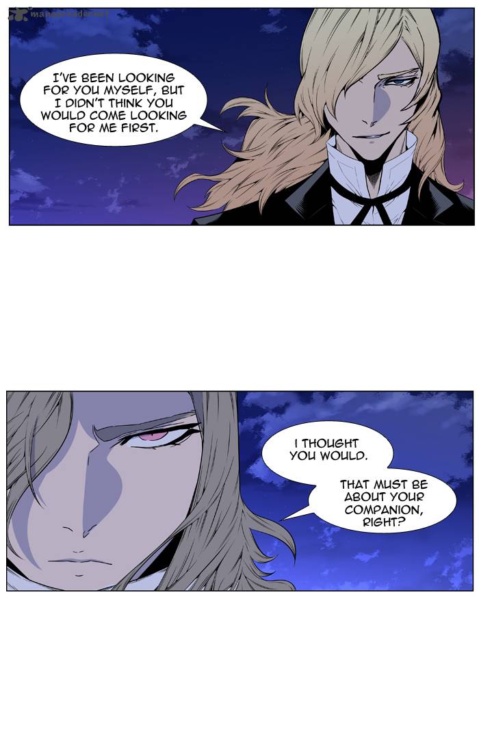 NOBLESSE Chapter 416 - Page 3