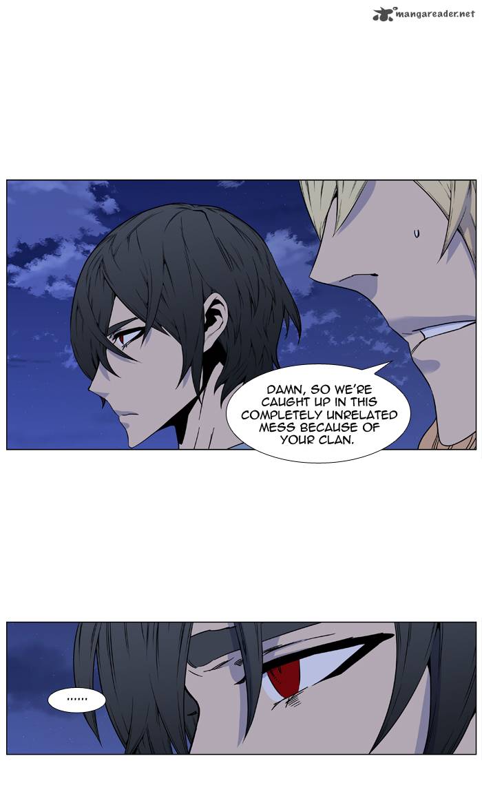 NOBLESSE Chapter 416 - Page 30