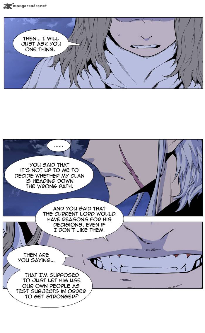 NOBLESSE Chapter 416 - Page 36