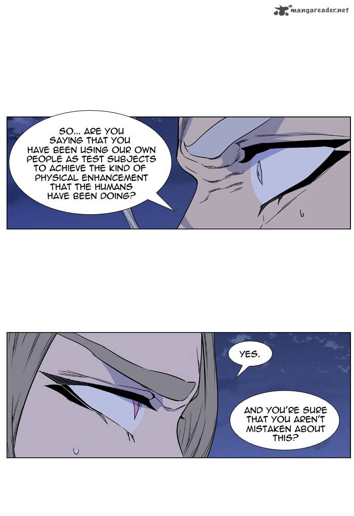 NOBLESSE Chapter 416 - Page 40