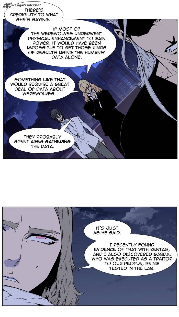 NOBLESSE Chapter 416 - Page 41