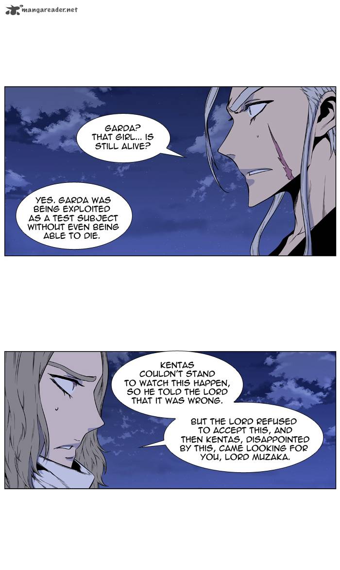 NOBLESSE Chapter 416 - Page 42