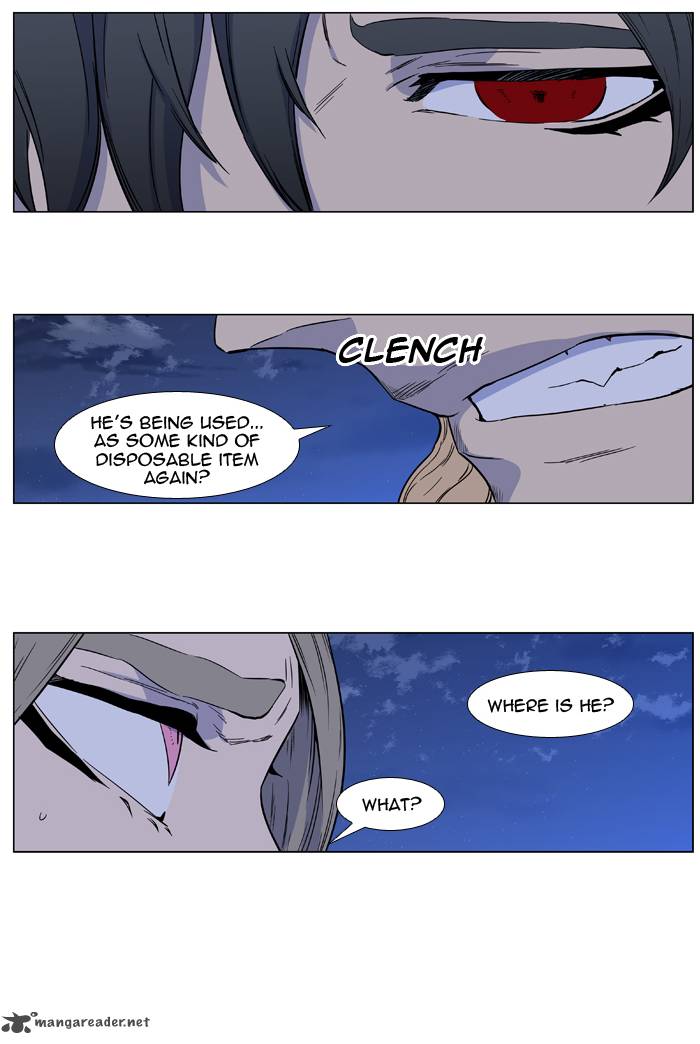 NOBLESSE Chapter 416 - Page 46