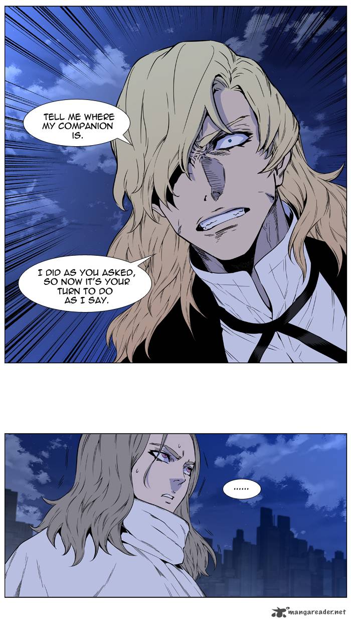 NOBLESSE Chapter 416 - Page 47