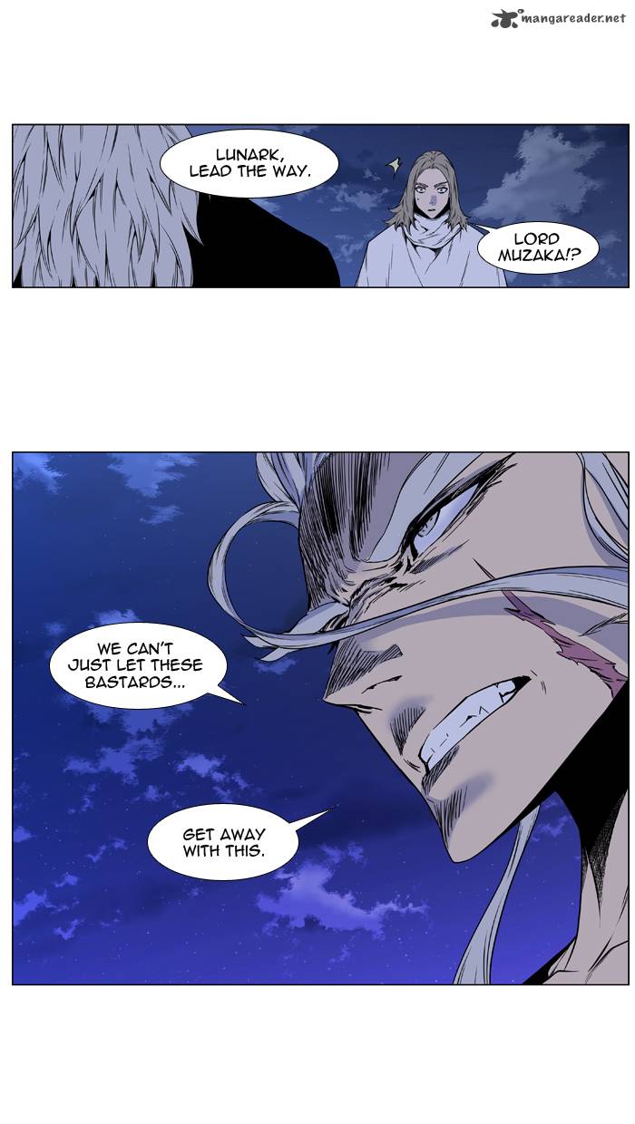 NOBLESSE Chapter 416 - Page 48