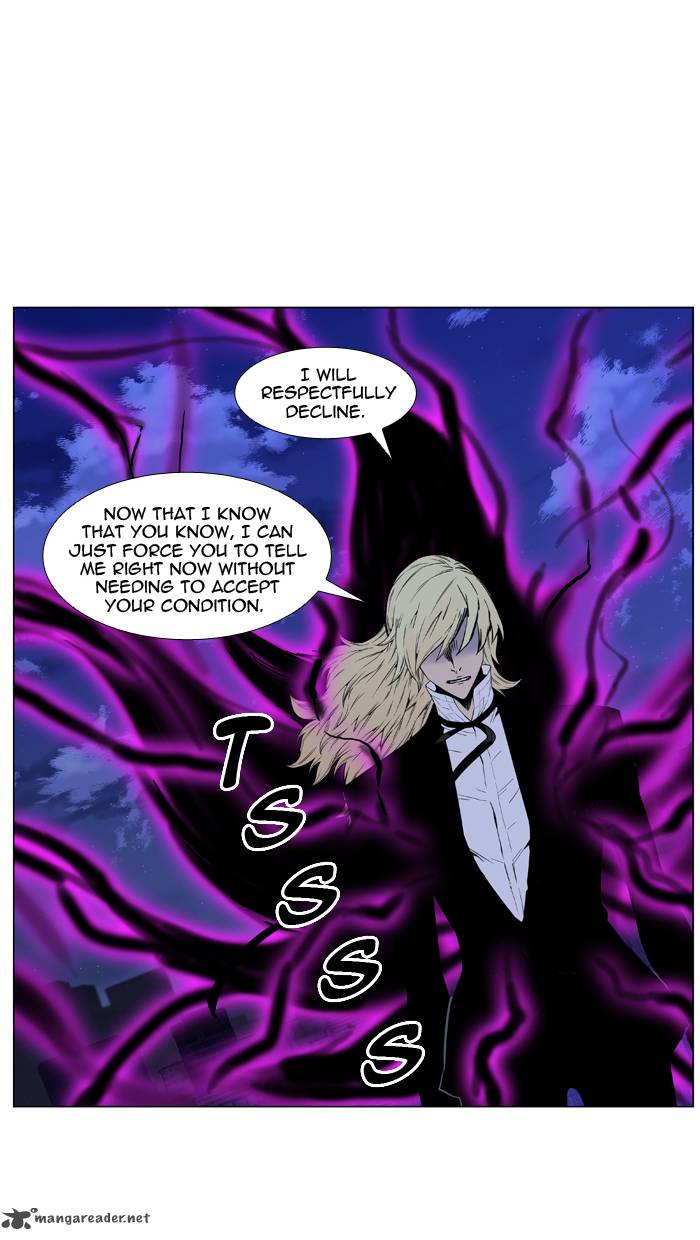 NOBLESSE Chapter 416 - Page 5