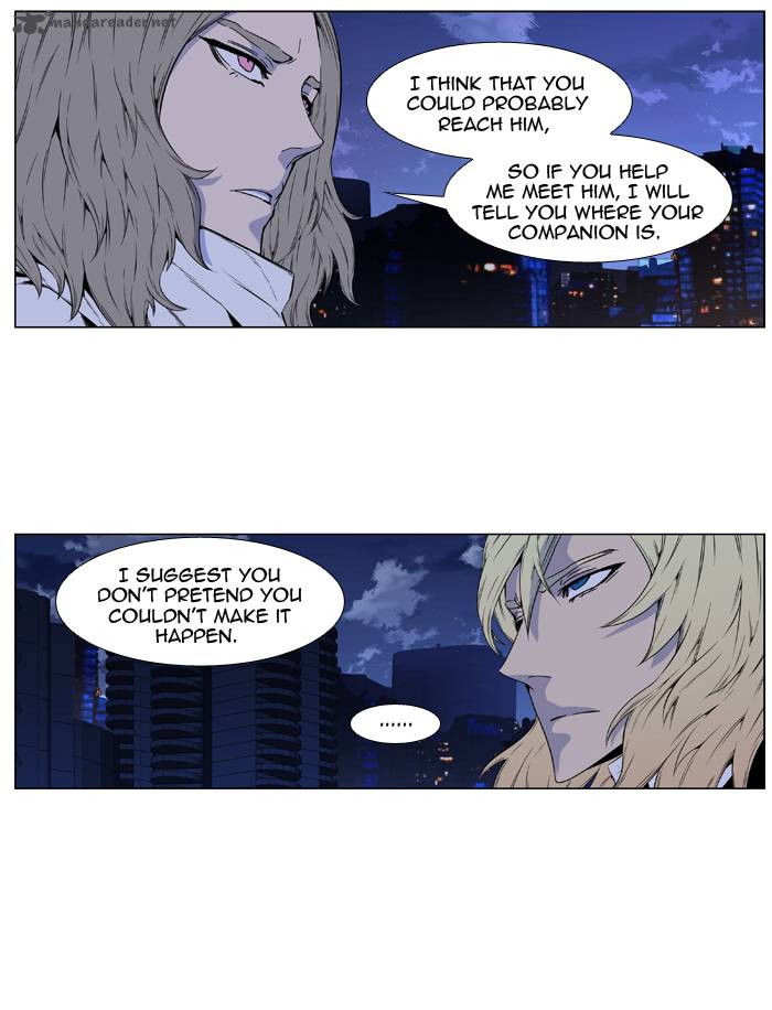 NOBLESSE Chapter 416 - Page 8