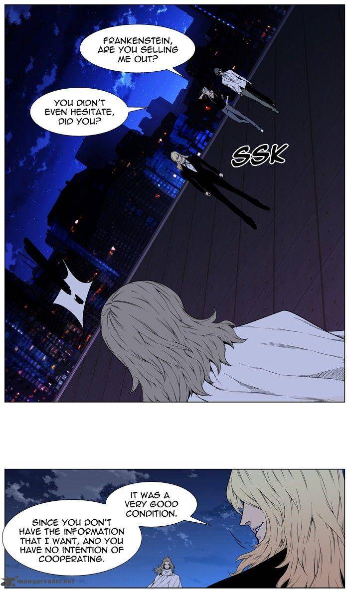 NOBLESSE Chapter 417 - Page 10