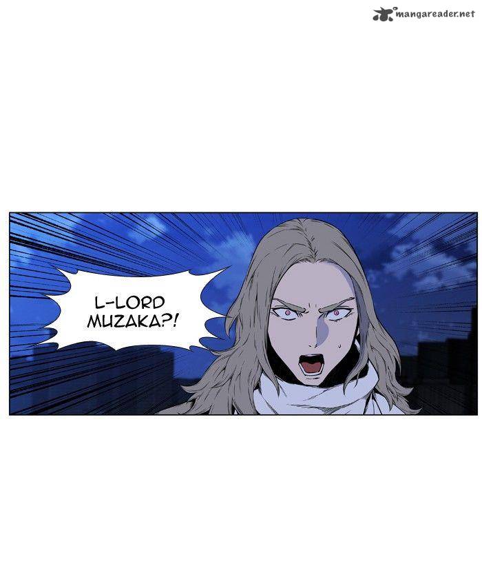 NOBLESSE Chapter 417 - Page 11