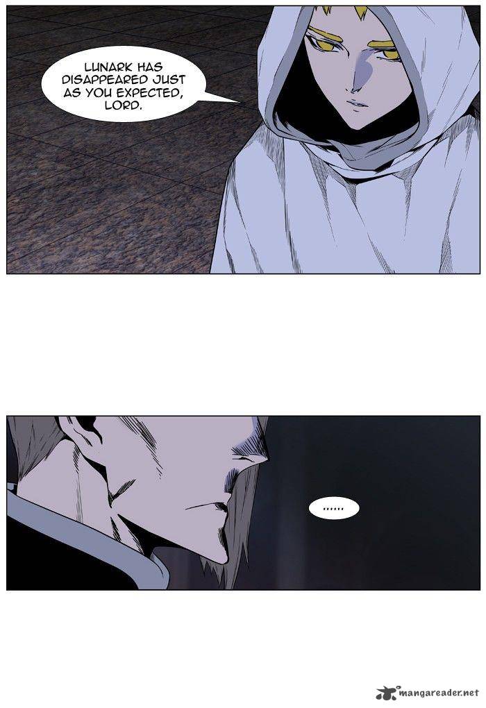 NOBLESSE Chapter 417 - Page 14