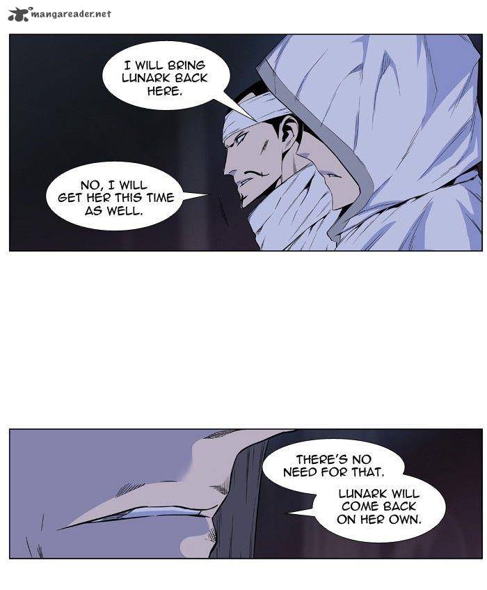 NOBLESSE Chapter 417 - Page 16