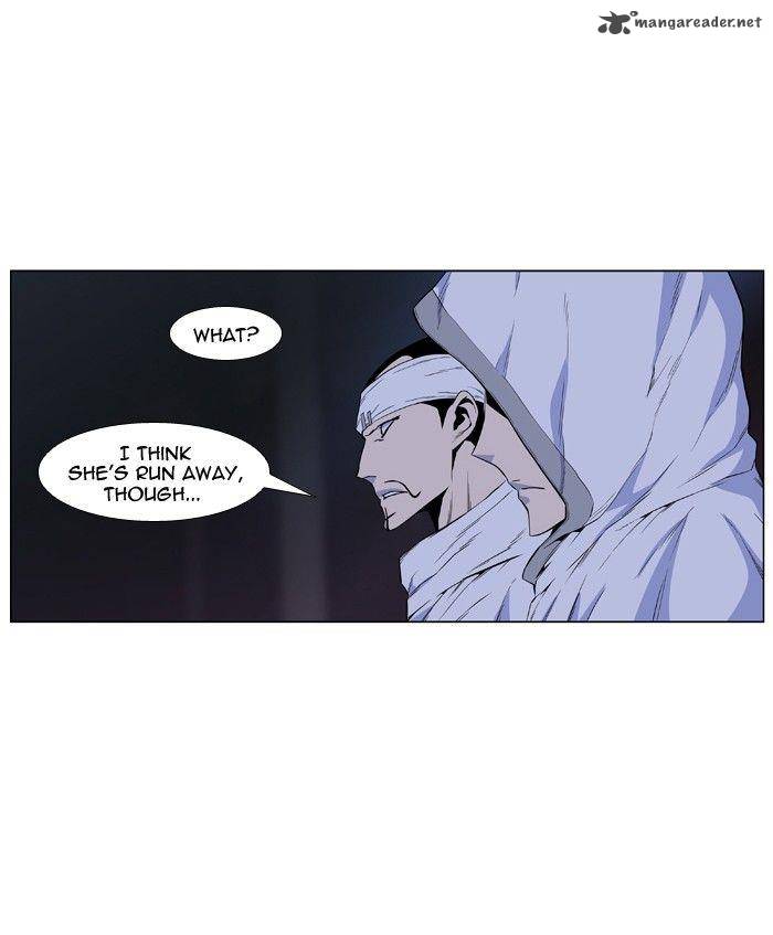 NOBLESSE Chapter 417 - Page 17
