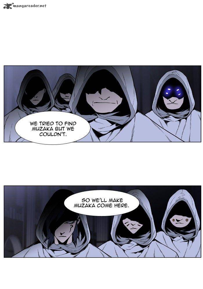 NOBLESSE Chapter 417 - Page 19