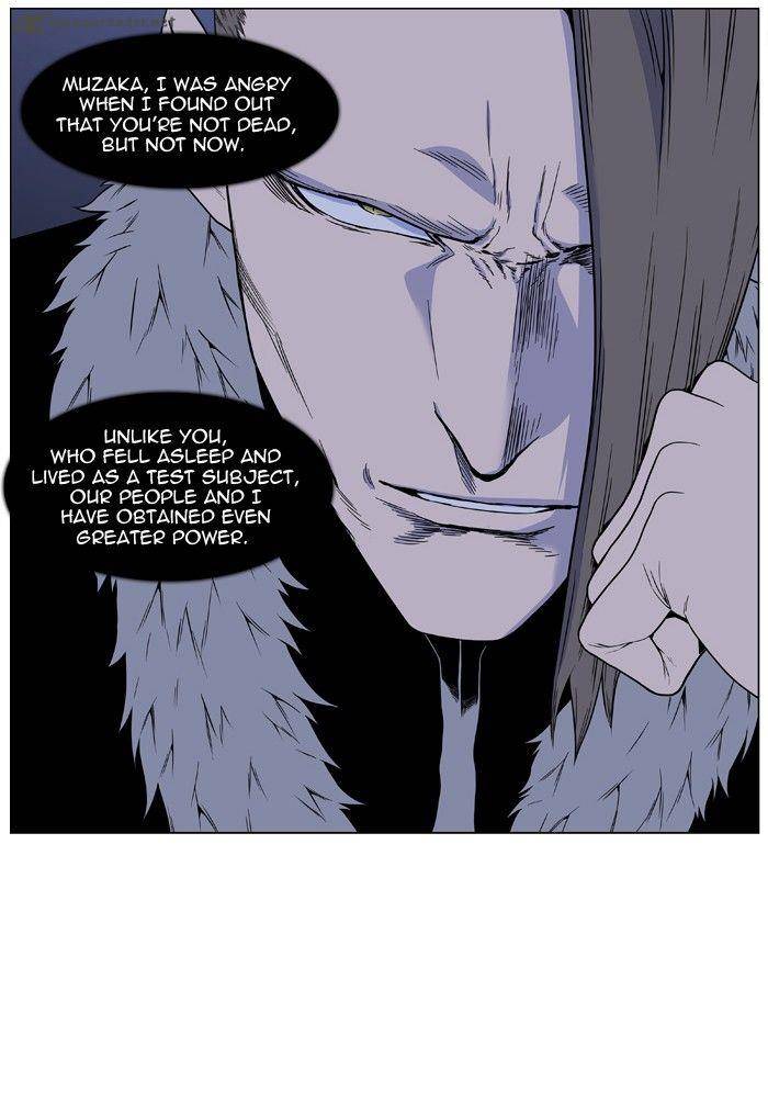 NOBLESSE Chapter 417 - Page 21
