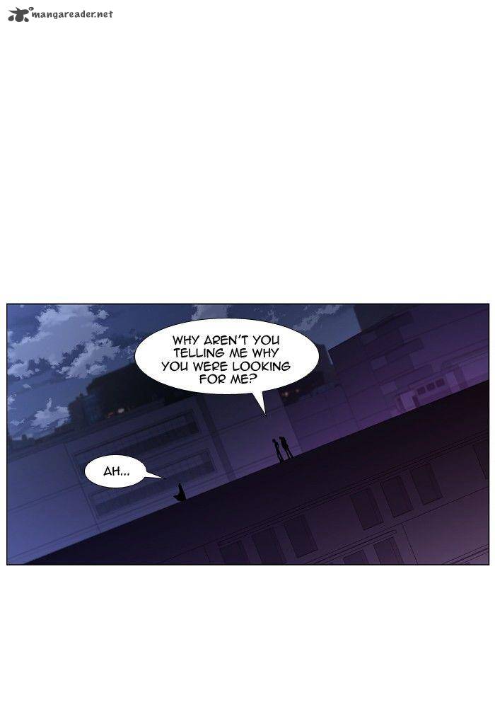 NOBLESSE Chapter 417 - Page 23