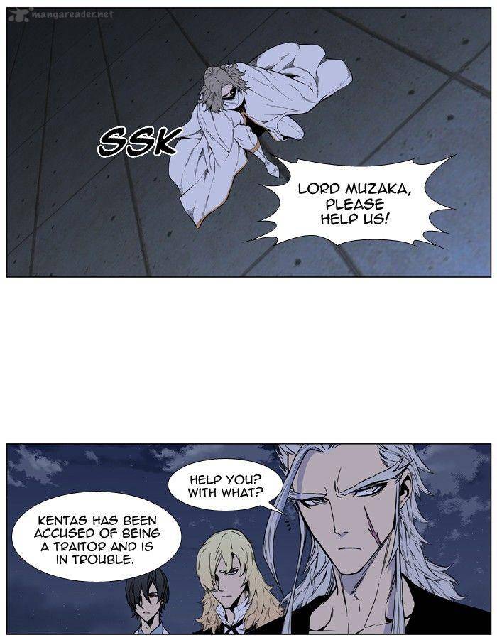 NOBLESSE Chapter 417 - Page 24