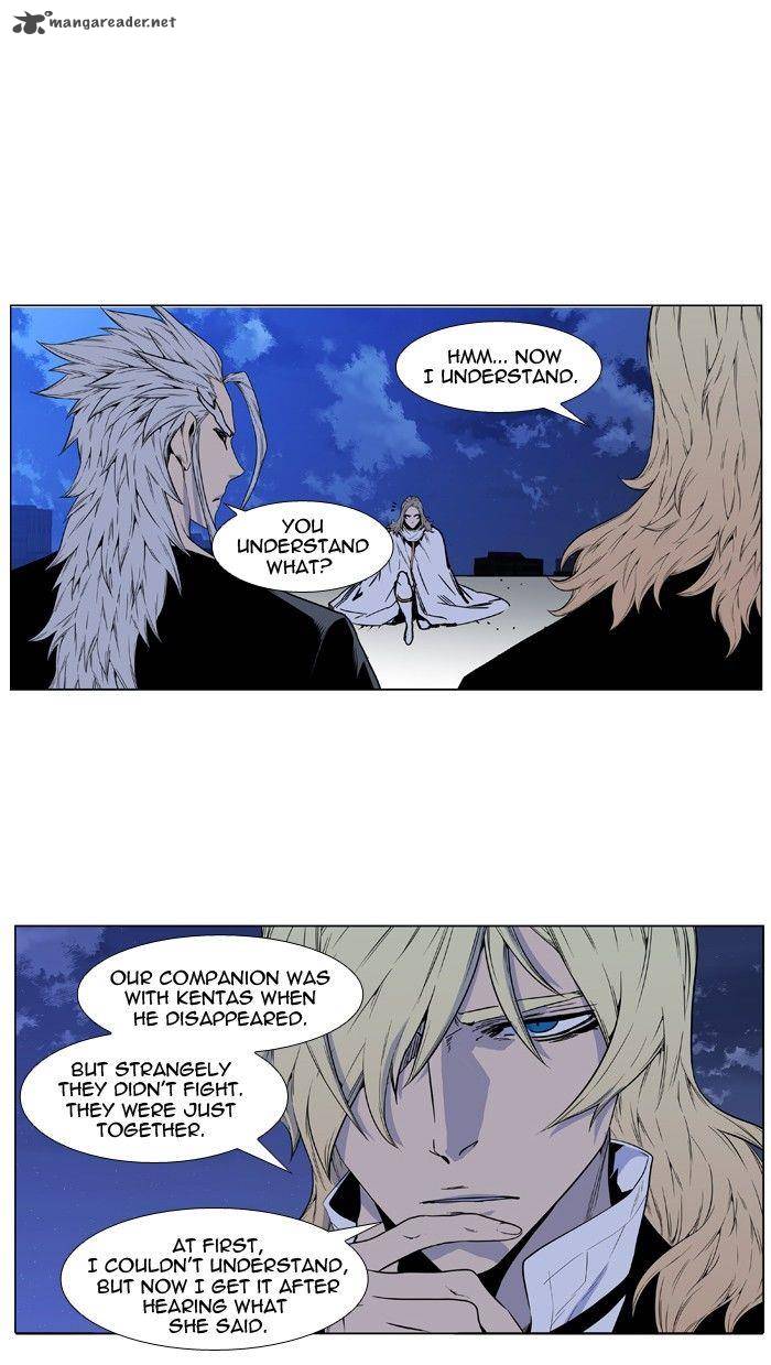 NOBLESSE Chapter 417 - Page 28