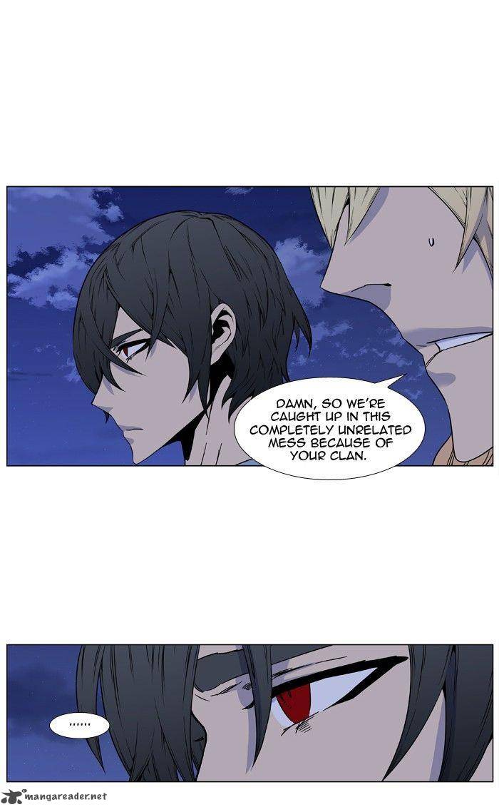 NOBLESSE Chapter 417 - Page 30