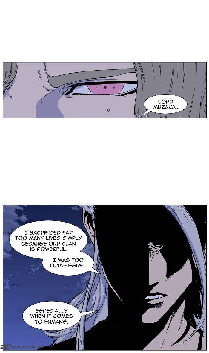 NOBLESSE Chapter 417 - Page 33