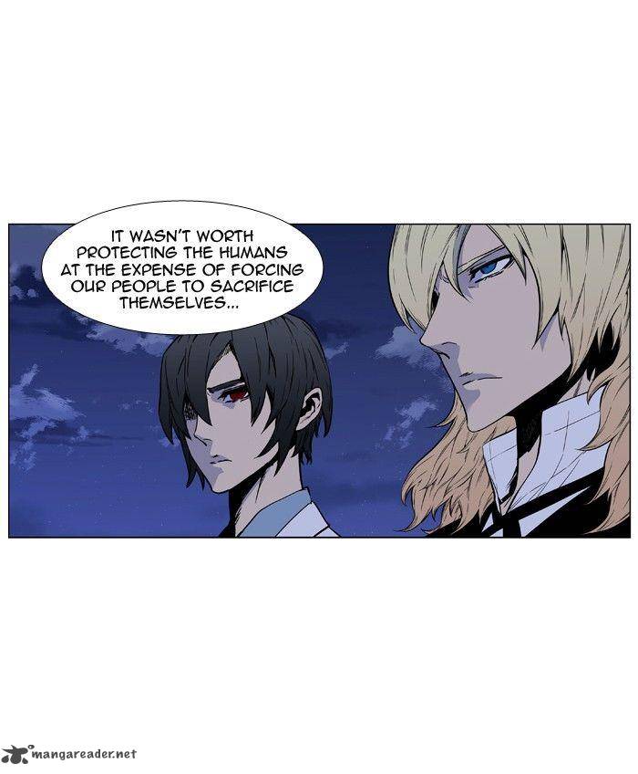 NOBLESSE Chapter 417 - Page 34