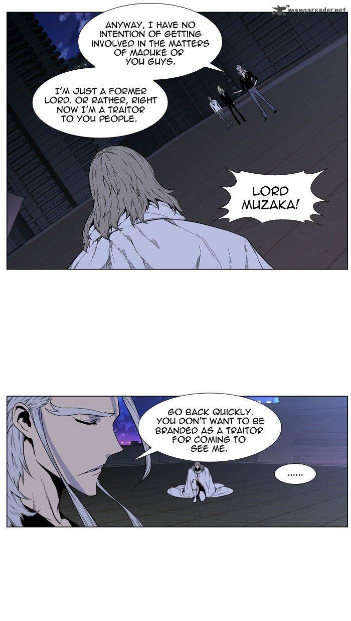 NOBLESSE Chapter 417 - Page 35