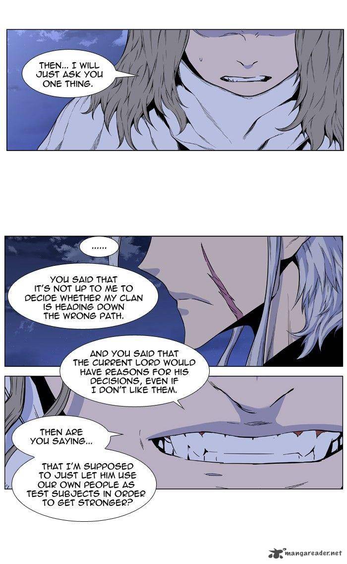 NOBLESSE Chapter 417 - Page 36