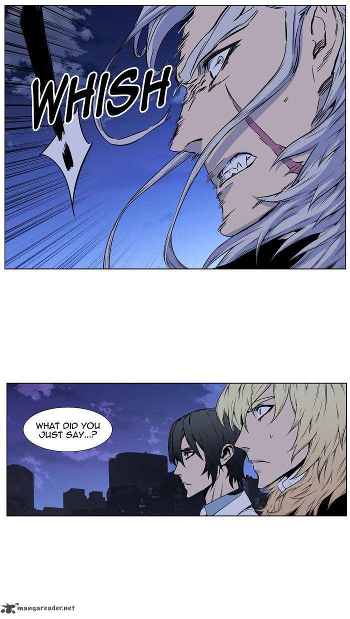 NOBLESSE Chapter 417 - Page 37