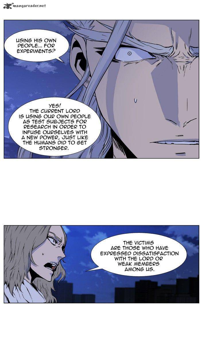 NOBLESSE Chapter 417 - Page 38