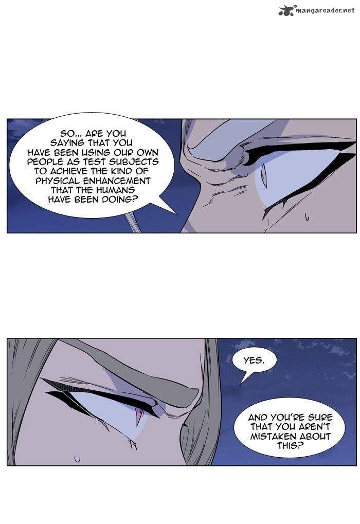 NOBLESSE Chapter 417 - Page 40