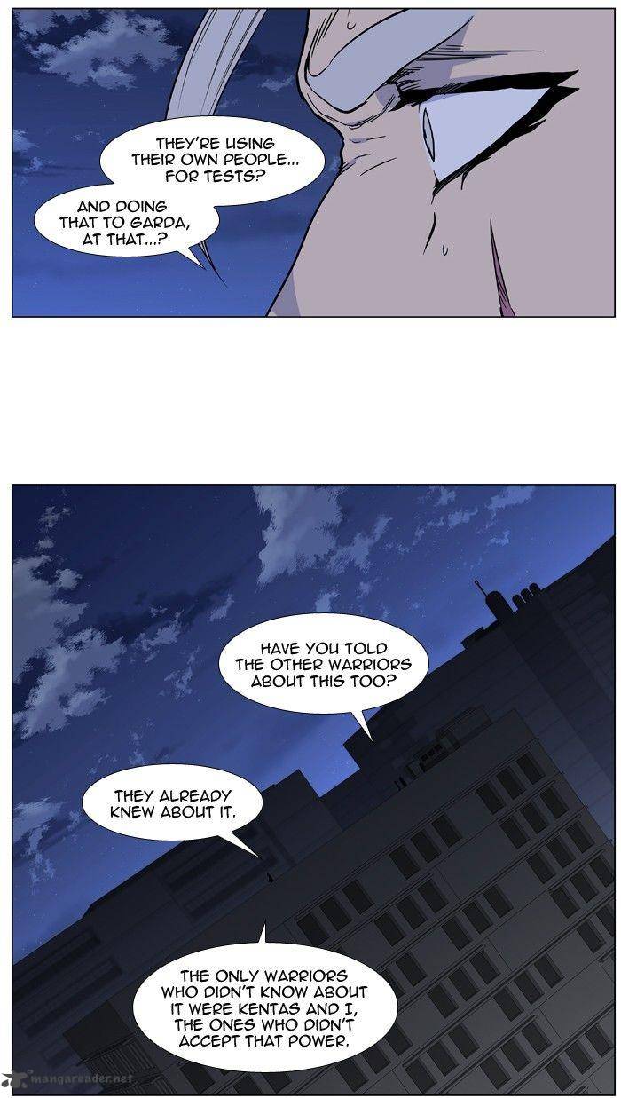 NOBLESSE Chapter 417 - Page 43