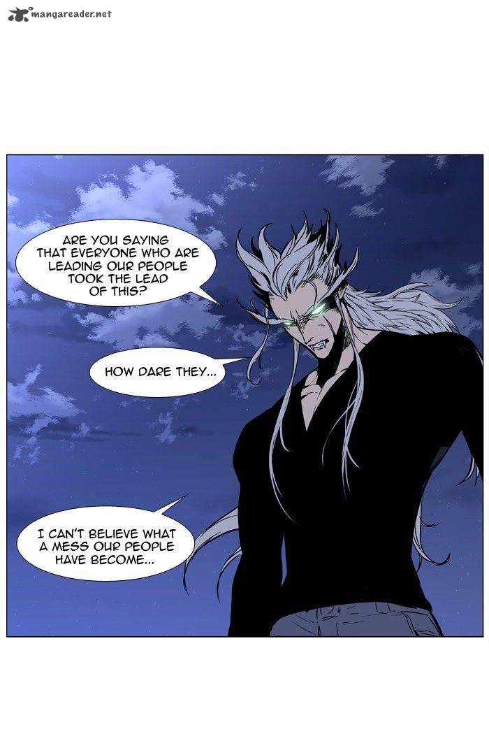 NOBLESSE Chapter 417 - Page 44