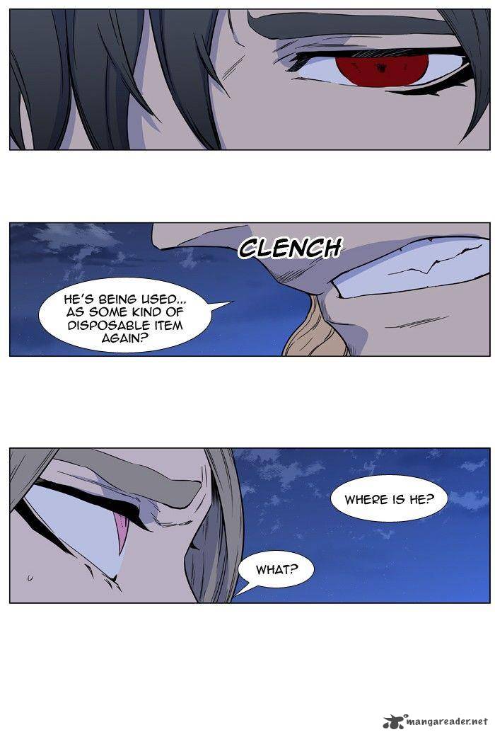 NOBLESSE Chapter 417 - Page 46