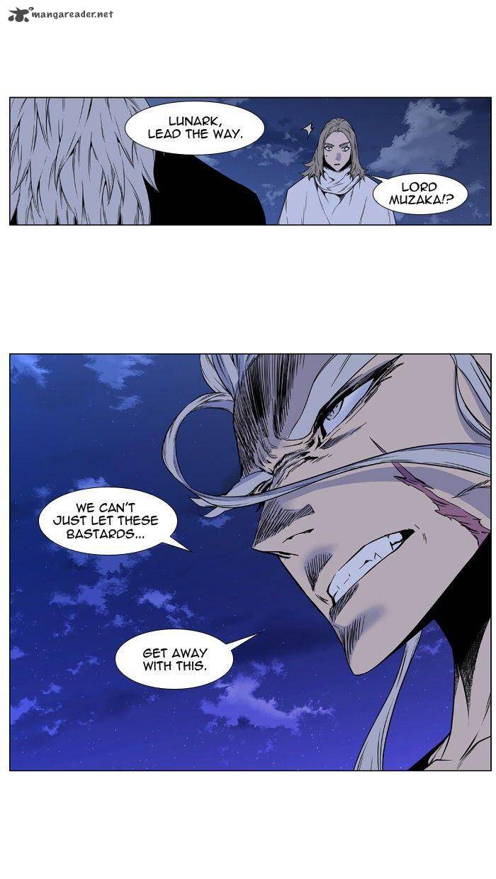 NOBLESSE Chapter 417 - Page 48