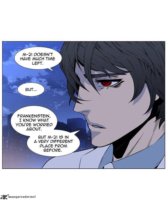 NOBLESSE Chapter 417 - Page 50