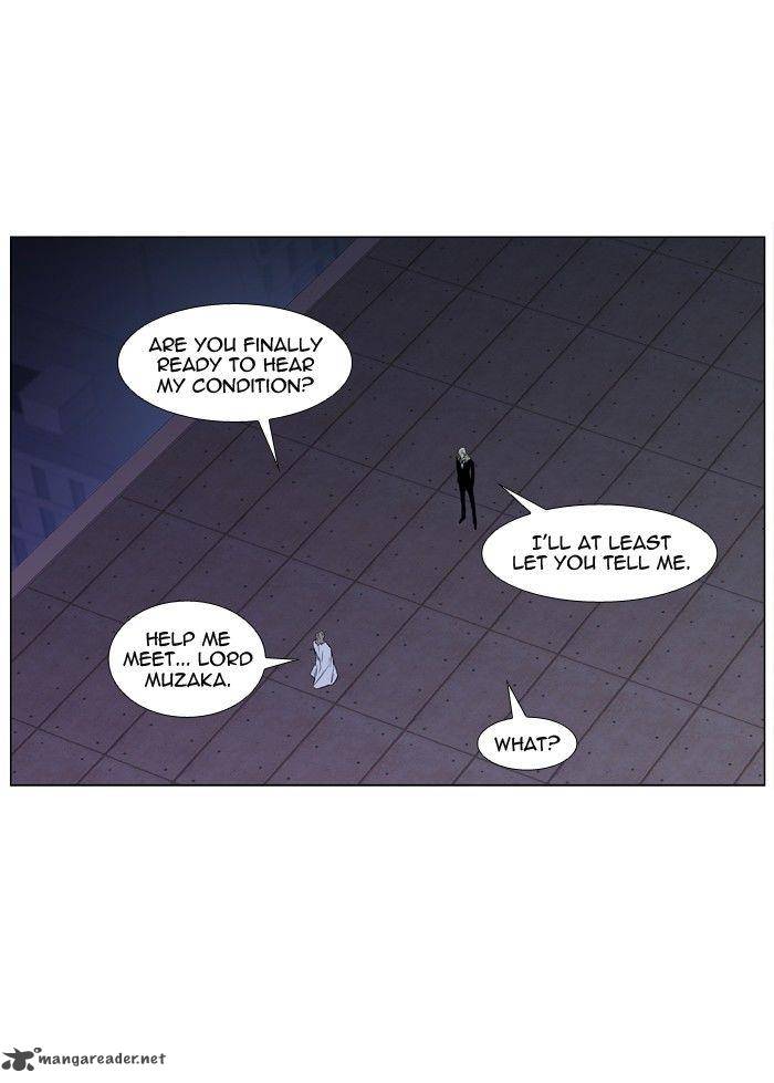 NOBLESSE Chapter 417 - Page 7