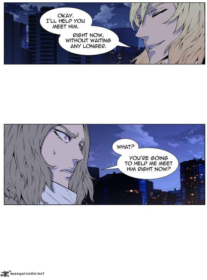 NOBLESSE Chapter 417 - Page 9