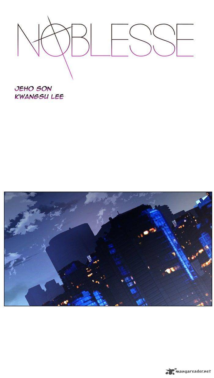 NOBLESSE Chapter 418 - Page 1